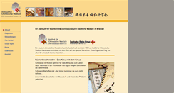 Desktop Screenshot of chinesisches-institut.de